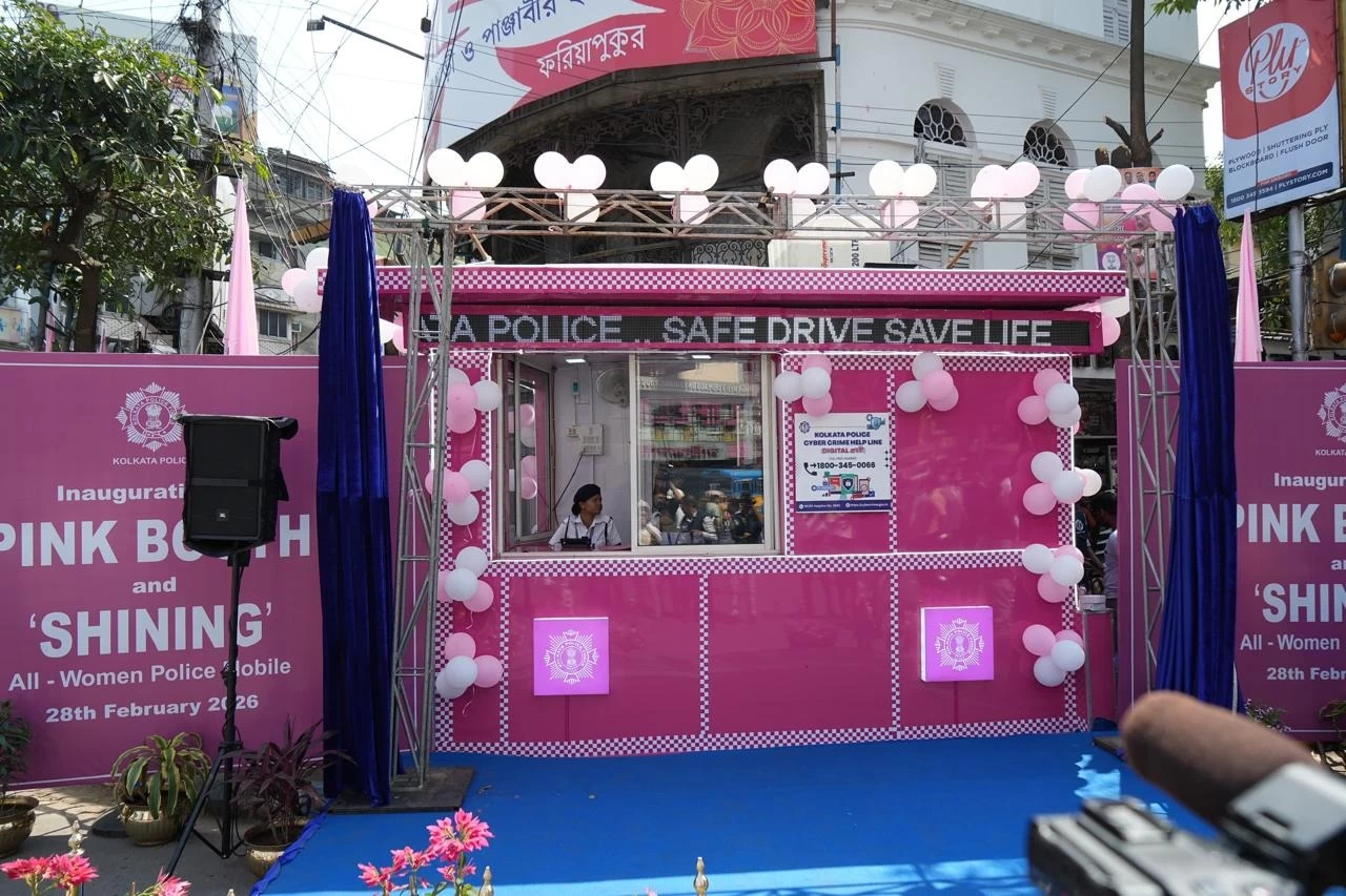 Mamata Banerjee Launches ‘Pink Booths’ and ‘SHINING’ Patrol Teams to Strengthen Women’s Safety in Kolkata