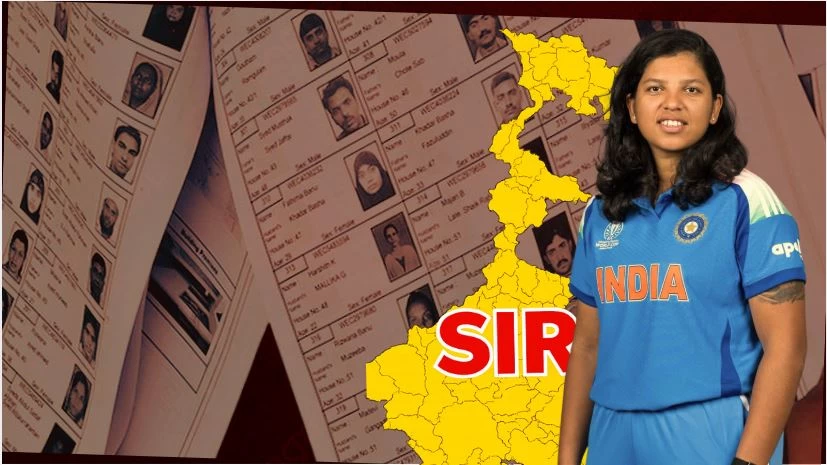 National Cricketer Richa Ghosh Among Voters ‘Under Adjudication’ in Bengal SIR List, Raises Questions